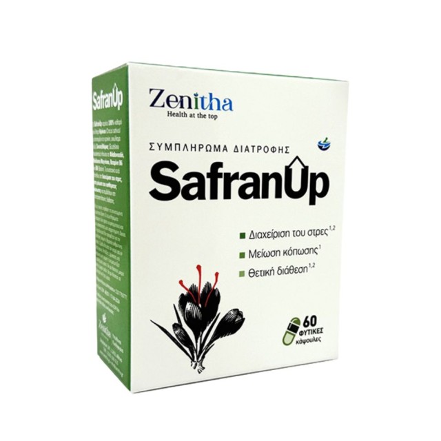 Zenitha Safran Up 60caps (Συμπλήρωμα Διατροφής για Διαχείριση του Στρες & Μείωση ττης Κόπωσης)