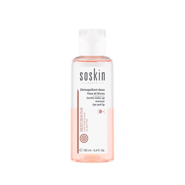 Soskin Gentle Make Up Remover Eye & Lip 100ml (Ντεμακιγιάζ για Μάτια & Χείλη)