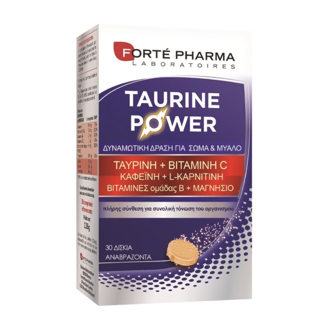 Forte Pharma Taurine Power 30 Αναβράζοντα Δισκία (Συμπλήρωμα Διατροφής για Ενέργεια & Τόνωση)