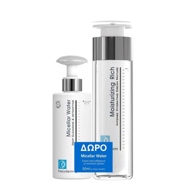 Frezyderm Moisturizing Rich Cream 45+ 50ml & GIFT Micellar Water 50ml