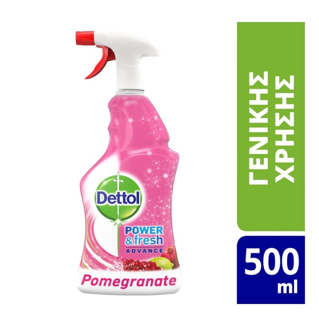 Dettol Power & Fresh Advanced Multi-Porpose Antibacterial Spray Pomegranate 500ml (Αντιβακτηριδιακό Spray Γενικής Χρήσης με Άρωμα Ρόδι & Λάιμ)