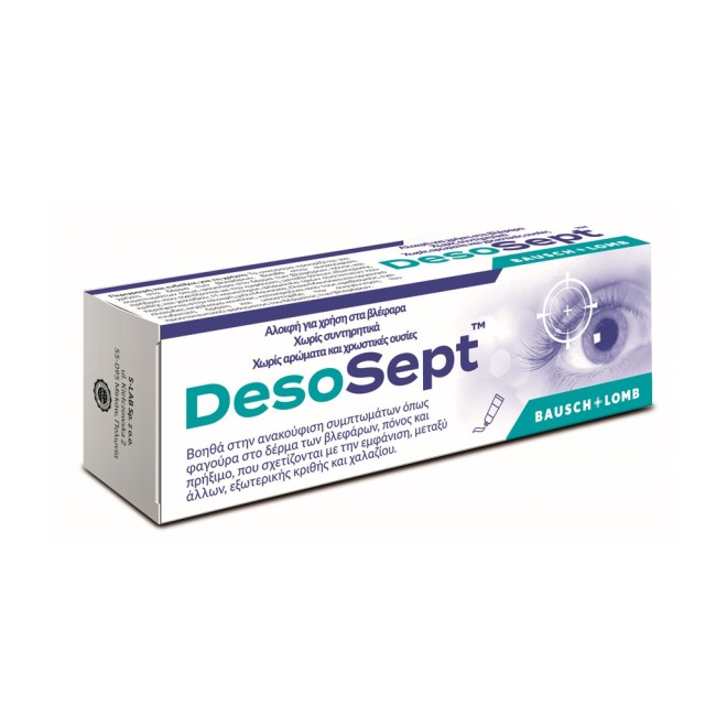 Bausch & Lomb Desosept Gel 15gr