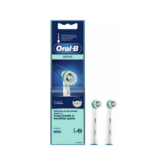 Oral B Ortho Brush Heads 2τεμ (Ανταλλακτικές Κεφαλές για Ηλεκτρική Οδοντόβουρτσα Σχεδιασμένες για Σιδεράκια)