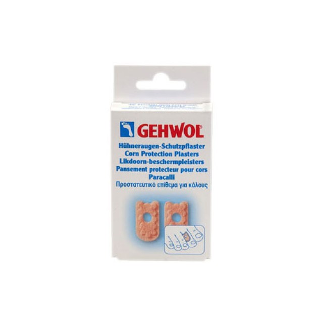 Gehwol Corn Protection Ring G 3 τεμάχια (Προστατευτικός Δακτύλιος Για Κάλους Τύπου G)