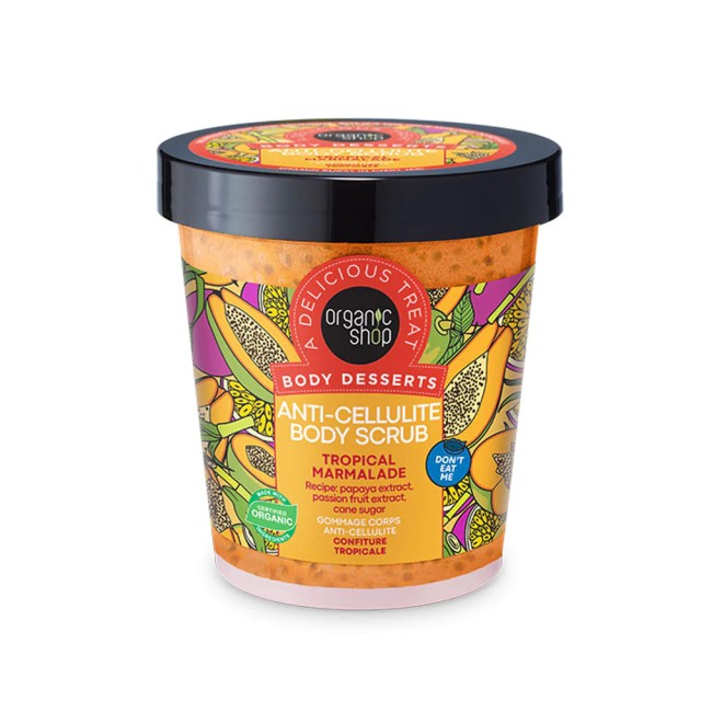 Natura Siberica Organic Shop Body Desserts Tropical Marmalade 450ml (Απολεπιστικό Σώματος Κατά της Κυτταρίτιδας με Άρωμα Τροπικά Φρούτα)