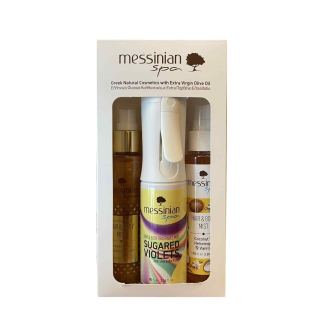 Messinian Spa Hair & Body SET (ΣΕΤ Περιποίησης για Σώμα & Μαλλιά)