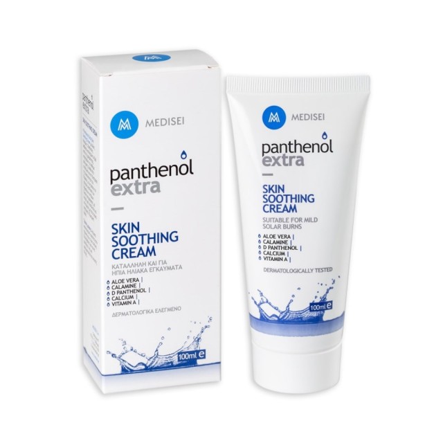 Panthenol Extra Medisei Panthenol Extra 100ml (Κρέμα για Ήπια Ηλιακά Εγκαύματα)