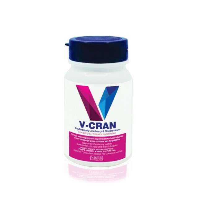 Vencil V-Cran 60tabs (Συμπλήρωμα Διατροφής για τη Διατήρηση της Υγείας του Ουροποιητικού Συστήματος & του Κόλπου)