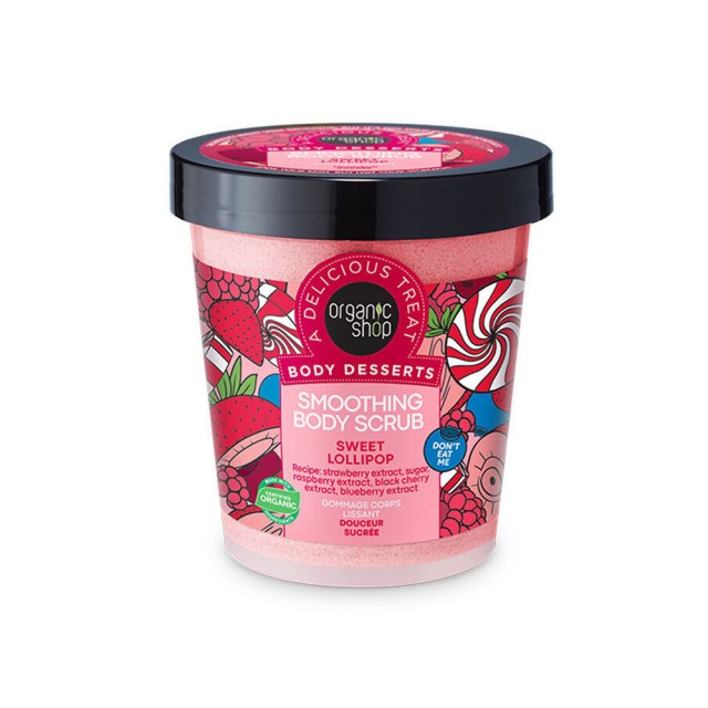 Natura Siberica Organic Shop Body Desserts Sweet Lollipop 450ml (Απολεπιστικό Σώματος για Λείανση με Άρωμα Γλειφιτζούρι)