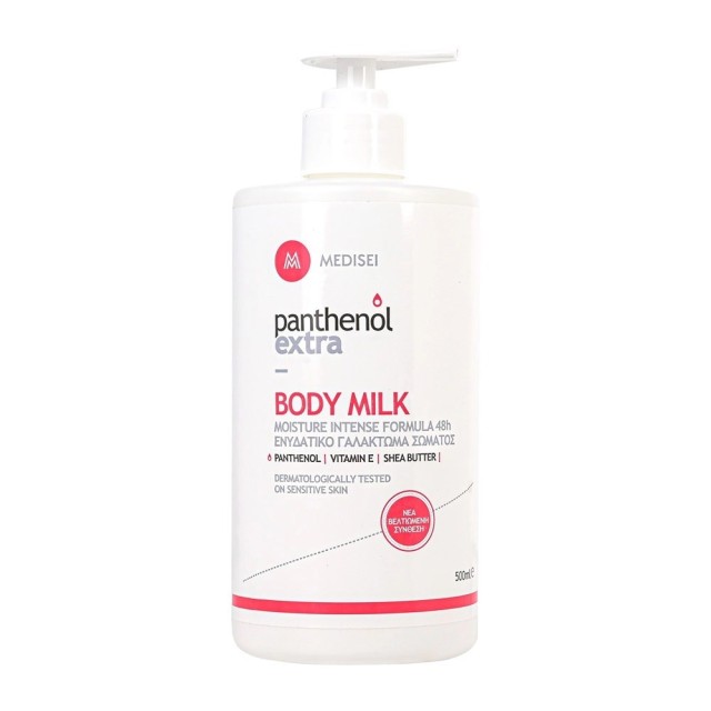 Panthenol Extra Moisturizing Body Milk 48h 500ml (Ενυδατικό Γαλάκτωμα Σώματος 48ωρης Διάρκειας)