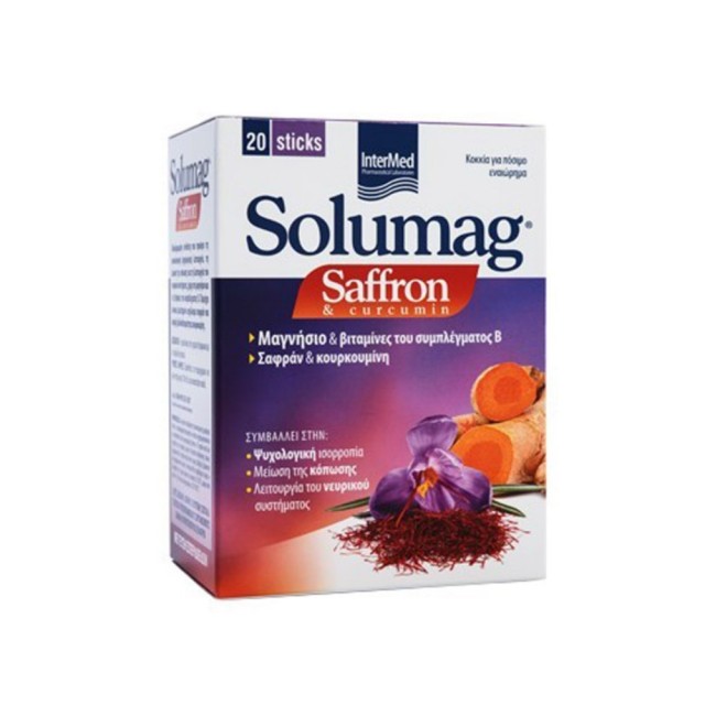 Solumag Saffron & Curcumin 20sticks (Συμπλήρωμα Διατροφής με Μαγνήσιο & Βιταμίνες B, Κουρκουμίνη & Σαφράν για τη Διατήρηση της Θετικής Διάθεσης)