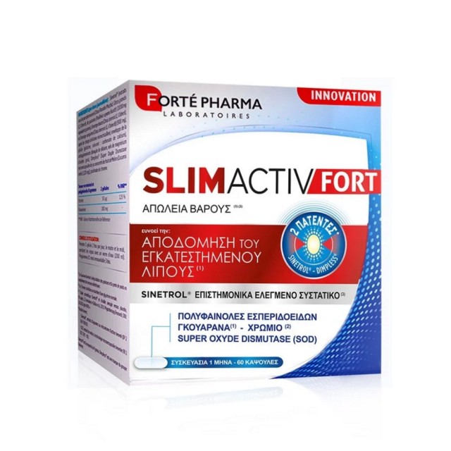 Forte Pharma Slimactiv Fort 60caps (Συμπλήρωμα Διατροφής για Απώλεια Βάρους)