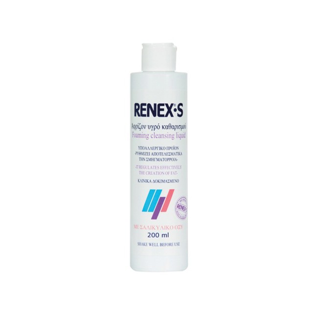 Froika Shampoo Renex S 200ml (Σαμπουάν Κατά της Ξηρής Επιδερμίδας)