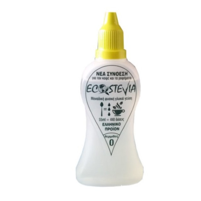 Ecostevia 50ml (Φυσικό Γλυκαντικό με Στέβια)