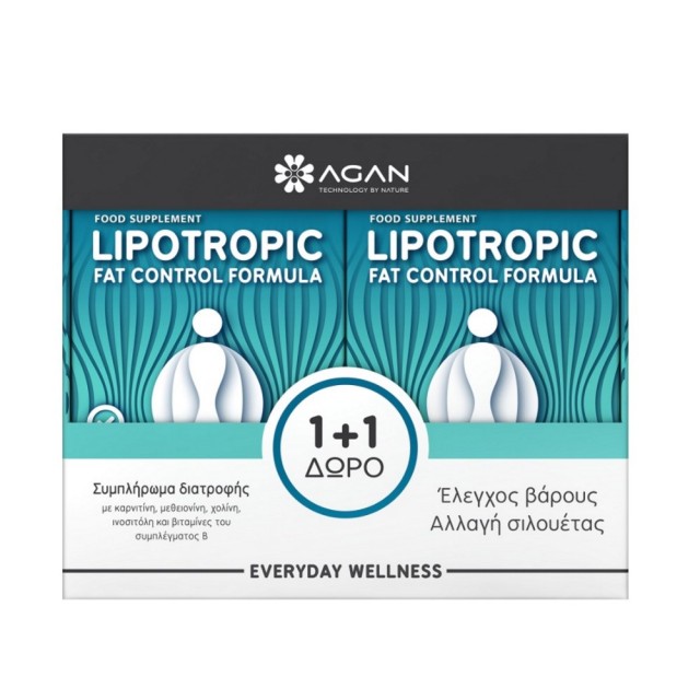Agan Lipotropic Fat Control Formula 2x30caps (Συμπλήρωμα Διατροφής για Ελέγχο του Σωματικού Βάρους)