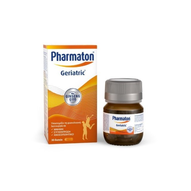 Pharmaton Geriatric 30tabs (Συμπλήρωμα Διατροφής για την Ενίσχυση της Μνήμης & του Ανοσοποιητικού)
