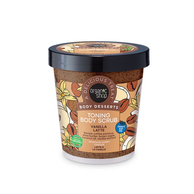 Natura Siberica Organic Shop Body Desserts Vanilla Latte 450ml (Τονωτικό Απολεπιστικό Σώματος με Άρωμα Καφέ-Βανίλια)