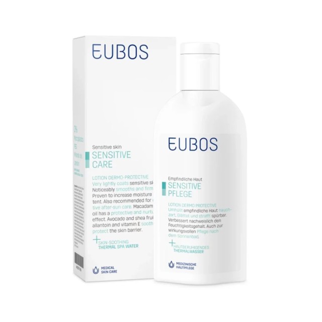 Eubos Sensitive Lotion Dermo-Protective 200ml (Ενυδατική Λοσιόν Σώματος)