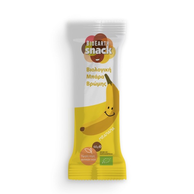 Bioearth Snack Choco Banana Oat Bar 60gr (Μπάρα Βρώμης Κακάο-Μπανάνα)