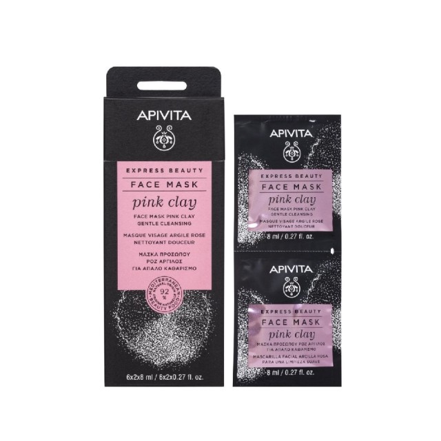 Apivita Express Beauty Face Mask Pink Clay 2x8ml (Μάσκα Προσώπου για Απαλό Καθαρισμό με Ροζ Άργιλο) 
