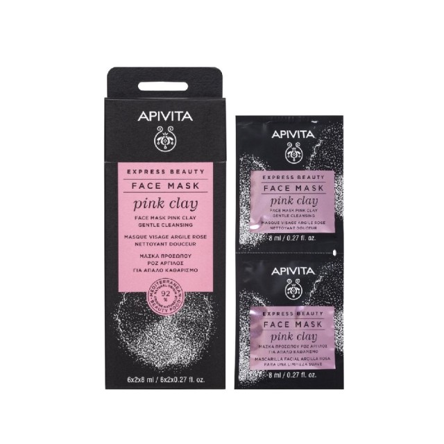 Apivita Express Beauty Face Mask Pink Clay 2x8ml 