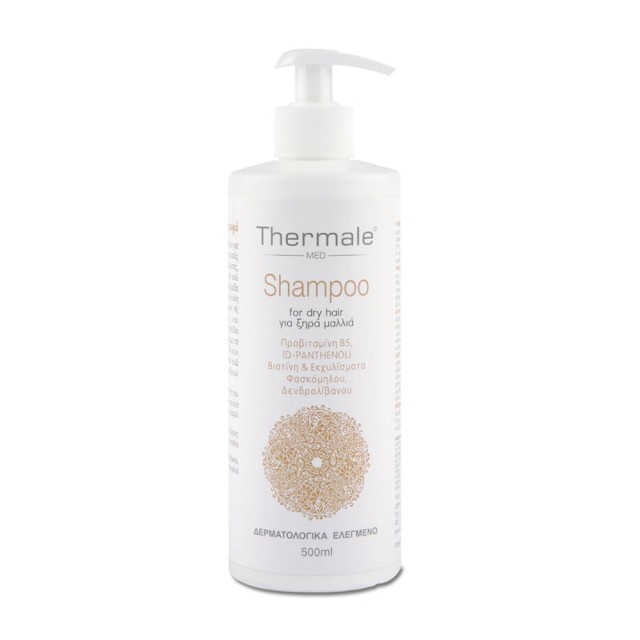 Thermale Med Shampoo for Dry Hair 500ml (Σαμπουάν για Ξηρά Μαλλιά)