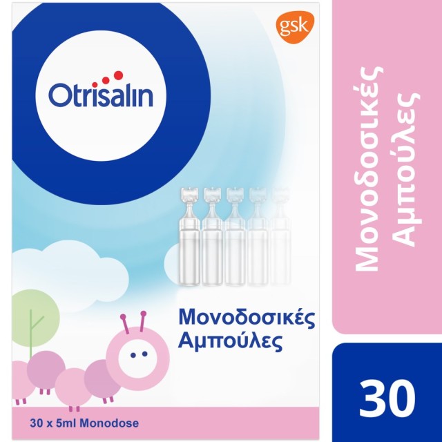 Otrisalin Ampoules 30x5ml (Φυσιολογικό Διάλυμα σε Αμπούλες για τον Kαθαρισμό & την Eνυδάτωση της Mύτης)