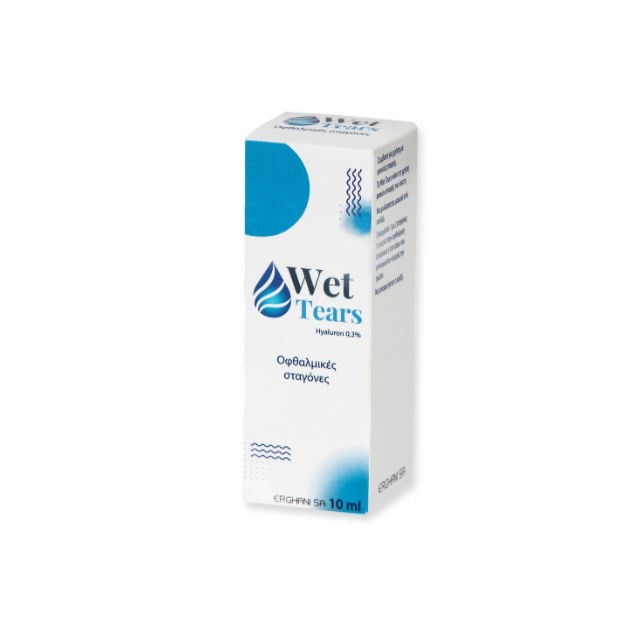 Wet Tears Hyaluron 0,3% Eye Drops 10ml (Τεχνητά Δάκρυα με Υαλουρονικό Νάτριο 0,3%)