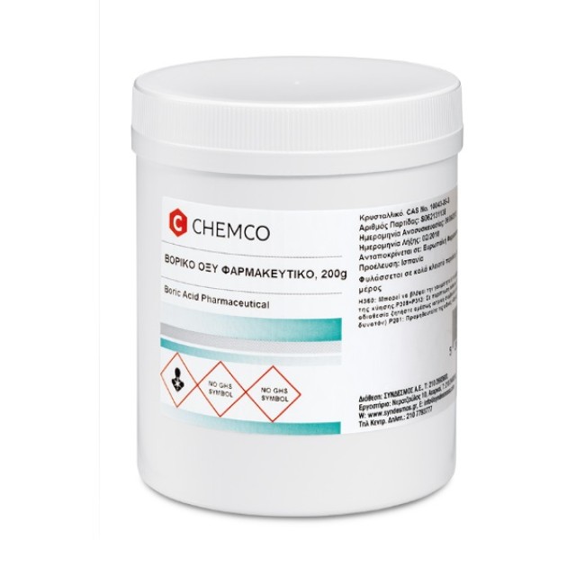 Chemco Acid Boric Crystal Powder 200gr (Φαρμακευτικό Βορικό Οξύ σε Κρυσταλλική Μορφή) 