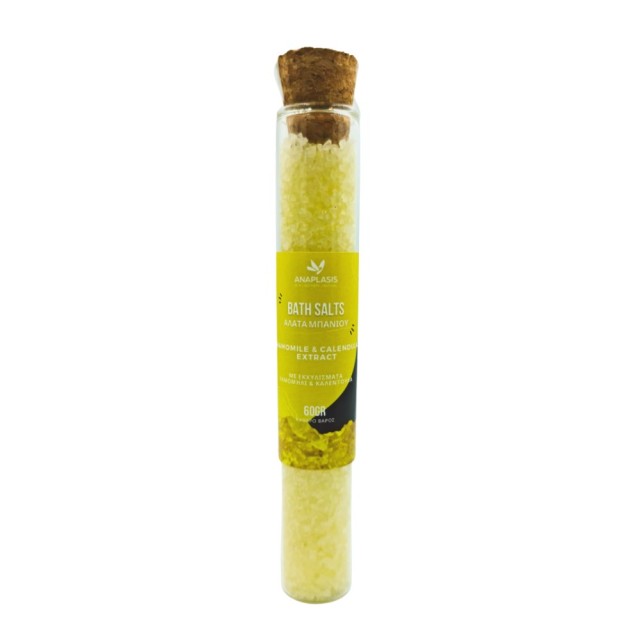 Anaplasis Bath Salts with Chamomile & Calendula Extracts 60gr (Άλατα Μπάνιου με Εκχυλίσματα Χαμομηλιού & Καλέντουλας)