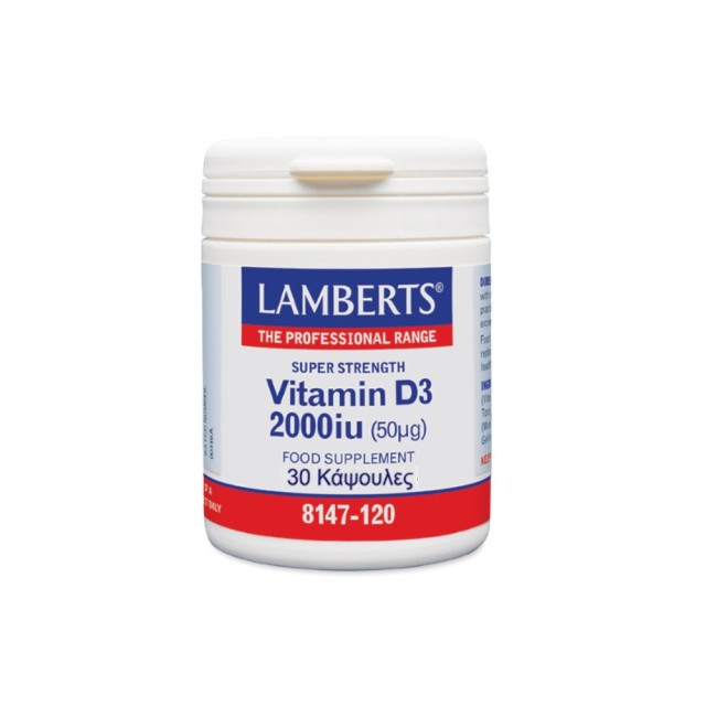 Lamberts Vitamin D3 2000IU 30caps (Βιταμίνη D)