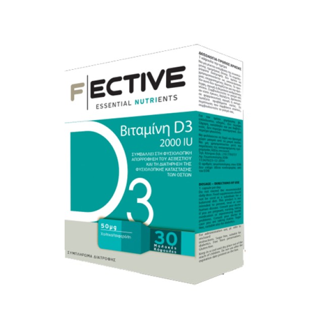 F/Ective Essential Nutrients Vitamin D3 30softgels (Συμπλήρωμα διατροφής για την Υγεία των Οστών & την Ενίσχυση του Ανοσοποιητικού)