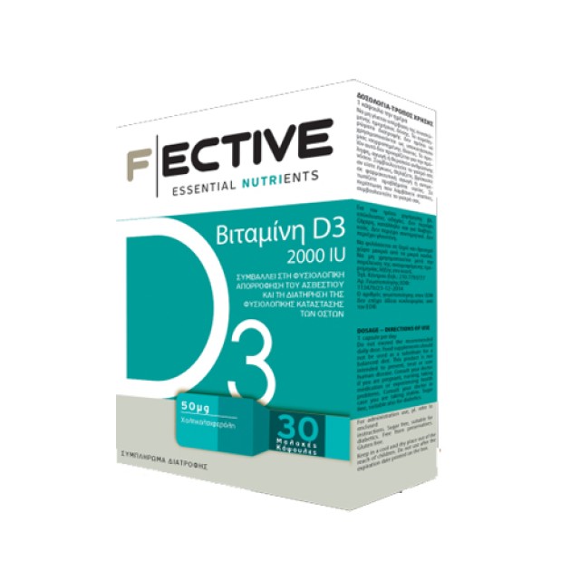 F/Ective Essential Nutrients Vitamin D3 30softgels