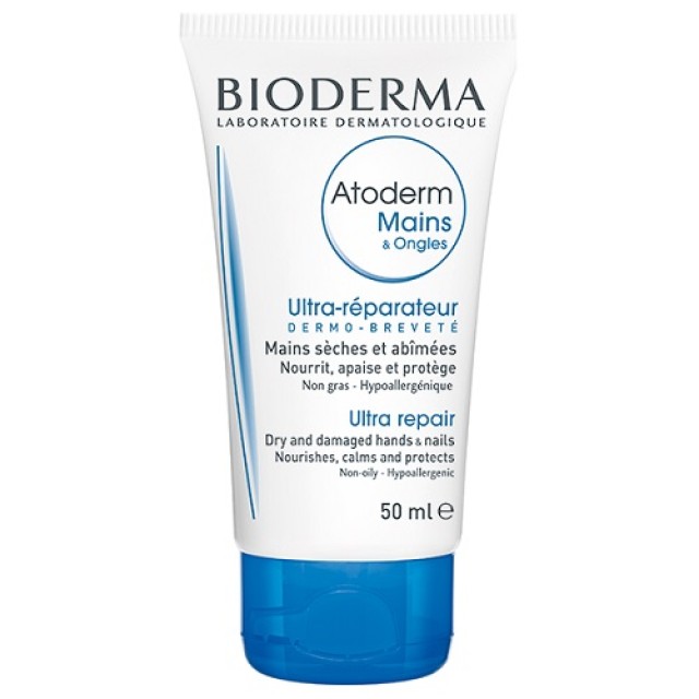 Bioderma Atoderm Hand Cream 50ml (Κρέμα για τα Ταλαιπωρημένα Χέρια) 