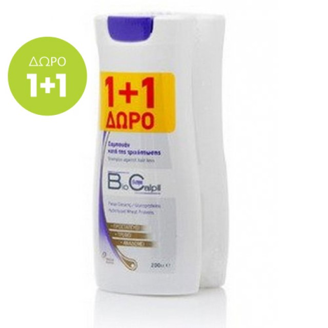 Biocalpil Shampoo Τριχόπτωσης 200ml (1+1 Δώρο)