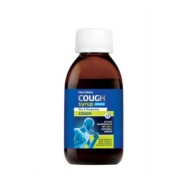 Frezyderm Cough Syrup Adults 182gr (Σιρόπι για το Βήχα)