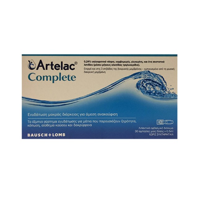 Bausch & Lomb Artelac Complete 30 Μονοδόσεις x0.5ml (Λιπαντικό Οφθαλμικό Διάλυμα)