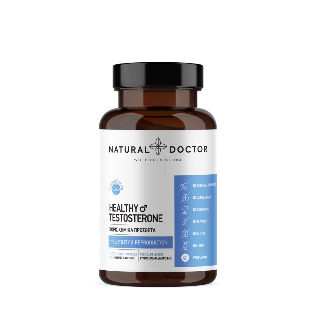 Natural Doctor Healthy Testosterone 60caps (Συμπλήρωμα Διατροφής για τη Διατήρηση των Φυσιολογικών Επιπέδων Τεστοστερόνης στο Αίμα)