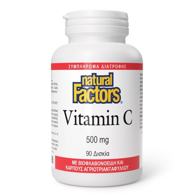 Natural Factors Vitamin C 500mg Bioflen 90tabs (Συμπλήρωμα Διατροφής με Βιταμίνη C)