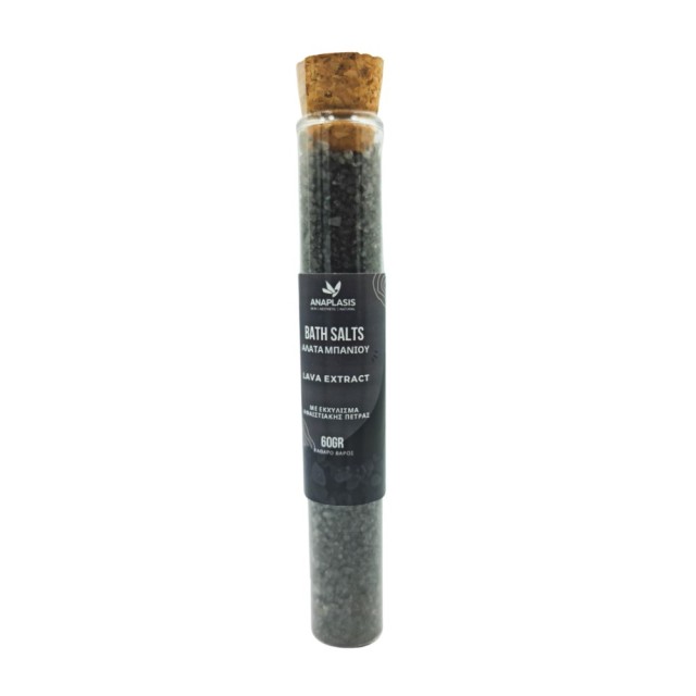 Anaplasis Bath Salts with Lava Extracts 60gr