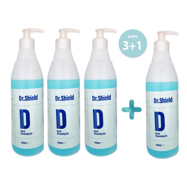 Dr.Shield Hand Cleansing Gel 450ml 3+1 ΔΩΡΟ (Αλκοολούχο Τζελ Καθαρισμού Χεριών με Αντλία - 60%-70% Alc)