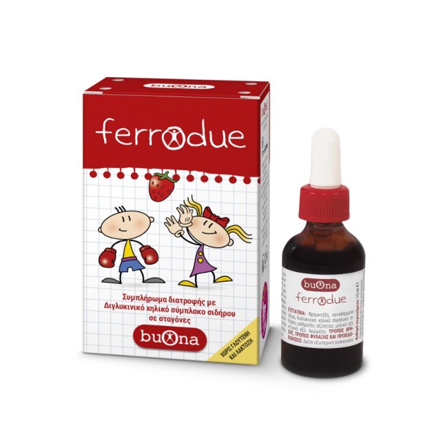 Buona Ferrdue Drops 15ml (Παιδικό Συμπλήρωμα Διατροφής Σιδήρου)