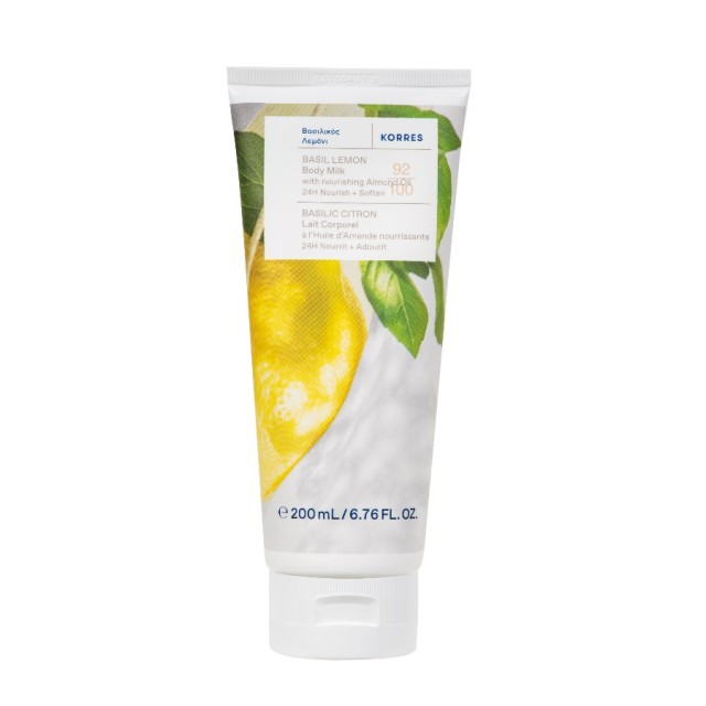 Korres Basil Lemon Body Milk 200ml