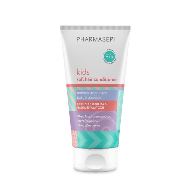 Pharmasept Kids Soft Hair Conditioner 150ml (Παιδική Μαλακτική Κρέμα Μαλλιών)