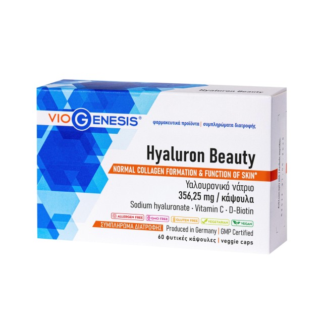 Viogenesis Hyaluron Beauty 60caps