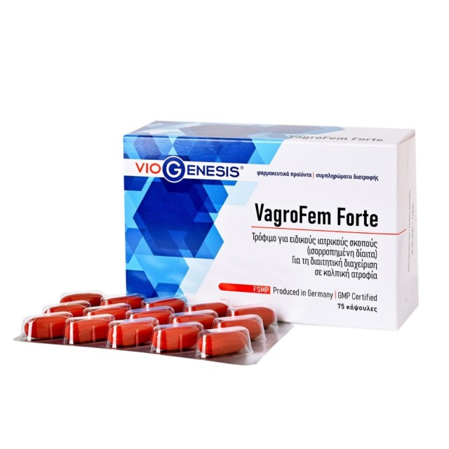 Viogenesis VagroFem Forte 75caps (Τρόφιμο για τη Διαιτητική Διαχείριση σε Κολπική Ατροφία)