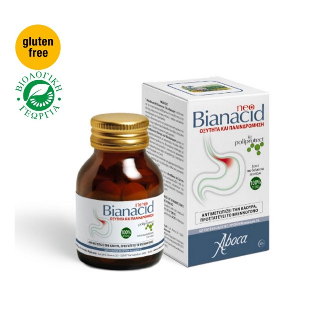 Aboca Neo Bianacid 45tabs (Οξύτητα & Παλινδρόμηση 45ταμπ)