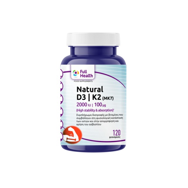 Full Health Natural D3 2000iu / K2 100mg (Συμπλήρωμα Διατροφής με Βιταμίνη D3 & Κ2 για τη Φυσιολογική Κατάσταση των Οστών)