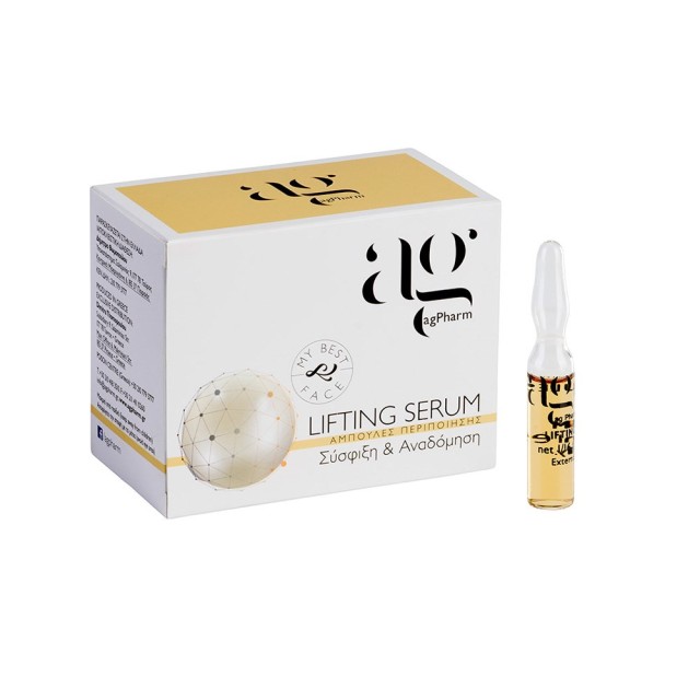 Ag Pharm Lifting Serum 24x2ml (Ορός Σύσφιξης & Επανόρθωσης Προσώπου 24τεμ)