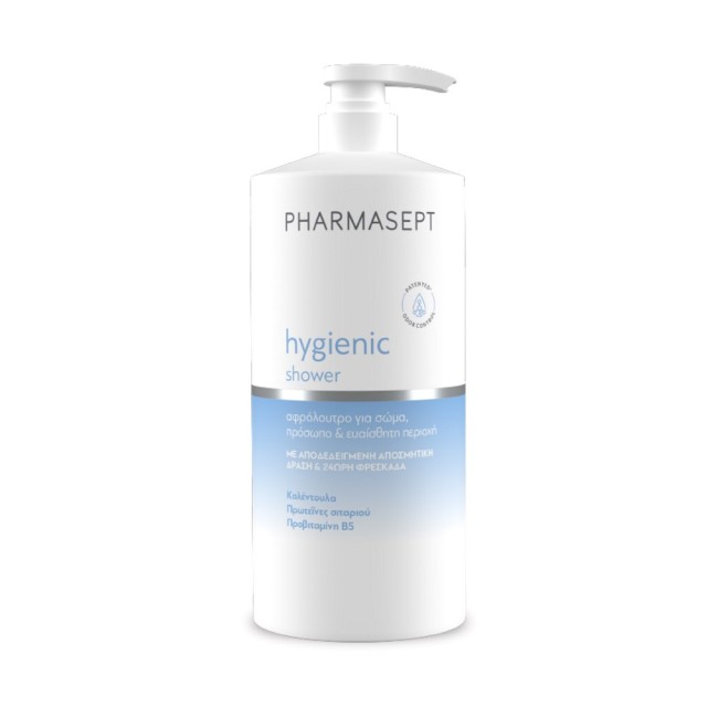 Pharmasept Hygienic Shower 1lt (Αφρόλουτρο για Σώμα, Πρόσωπο & Ευαίσθητη Περιοχή)